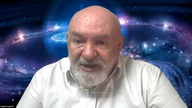 Астрологический прогноз на апрель 2025. ЦАИ при ВШКА