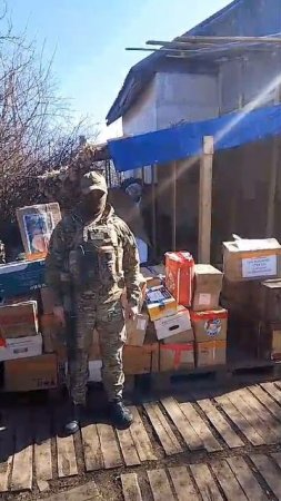 Три тонны гуманитарной помощи - от Тихорецкого района