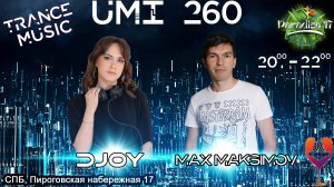UMI Trance Music Radioshow by Max Maksimov [Progressive, Uplifting & Vocal Trance] TOP MEGAMIX