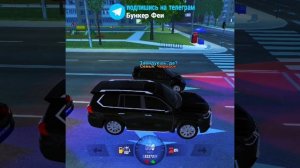 жду зелёный в блек раша BLACK RUSSIA