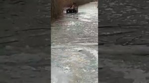 Атырау Дамба