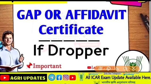 ICAR Counselling Document's | ICAR COUNSELLING 2021 | ICAR Counselling Schedule.? | ICAR EXAM 2021🔥