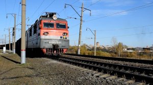 Электровоз ВЛ80С-695 с приветливой бригадой и толкач ВЛ80С-1741.