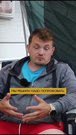 🚍Интервью с караванерами! Аренда автодома для путешествий