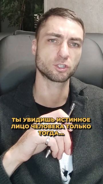 Про ценность человека | #умныемысли