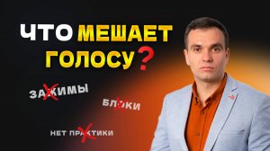 Как УЛУЧШИТЬ свою РЕЧЬ за 10-15 минут в день