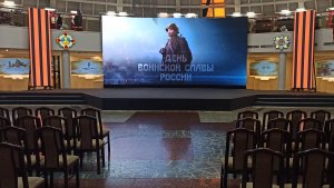 Комплексное сопровождение мероприятия в Туле 2025