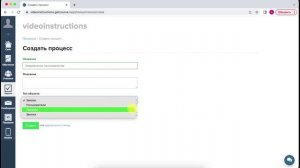 Как уведомить пользователя об истечении срока покупки в GetCourse