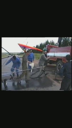 Химия июнь 2003 (Андрей,Костя,Леша)_clip009_clip002