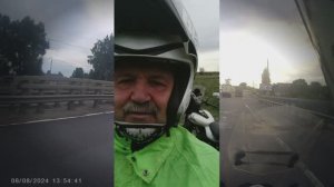 Мотопоездка в августе 2024-го. Часть 1.