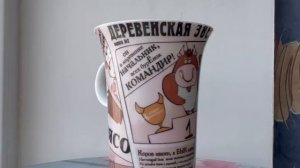 кружка коровы