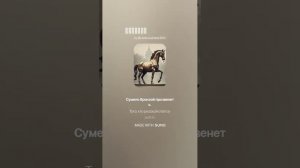 Пушкину_Hard rock.mp4