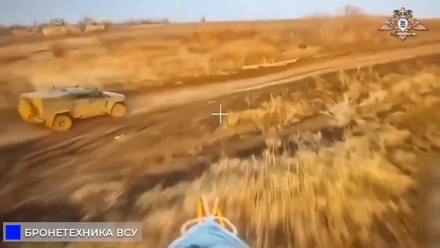 Война дронов №91. Уничтожение ББМ ВСУ.