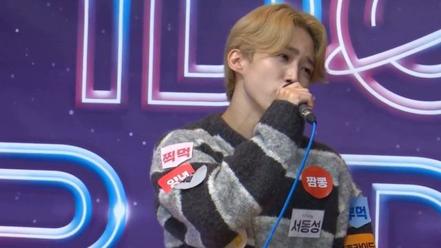 신성우 - SeoShi 서시 (N.Flying Dongsung Cover)