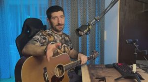 ДДТ - Бродяга - Кавер на гитаре/аккорды/бой/перебор