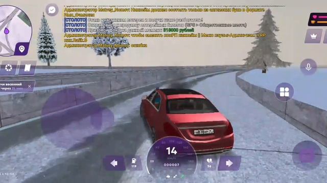 Матрешка рп  Будни сотрудника МЧС Ссылка на тг канал внизу в описании