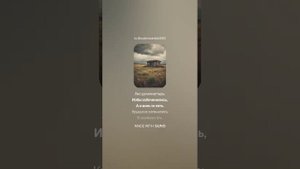 Край ты мой заброшенный…_Hard rock.mp4