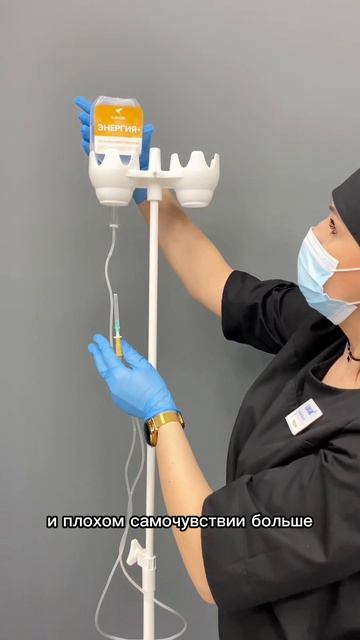 Год вашего здоровья всего за 95 рублей в день в CleanClinic 🕊️