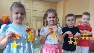 изготовление медали "Золотая звезда"