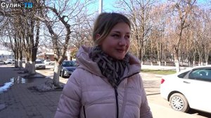 Красносулинцы больше всего доверяют В.В. Путину