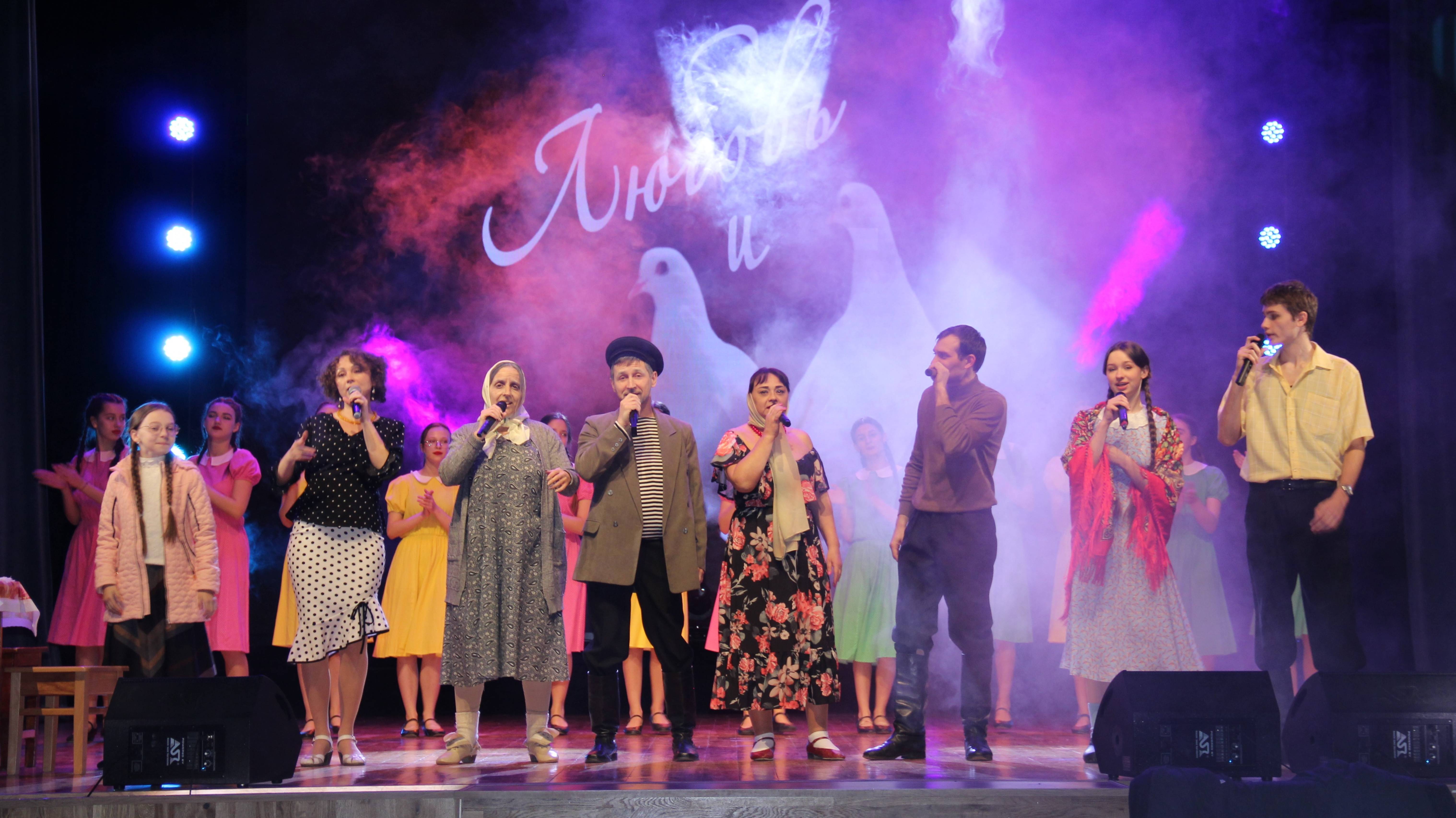 Праздничный театрализованный концерт «Любовь и голуби» (2025) смотреть онлайн