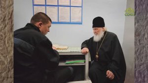 В ТЕМНИЦЕ БЫЛ… Диалоги о тюремном служении Русской Православной Церкви. 3 часть