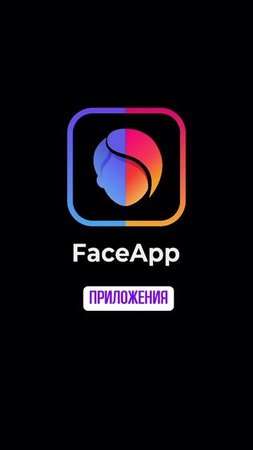 Он точно улыбнется