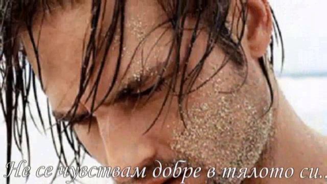 Защо живея , защо умирам mpeg4 смотреть онлайн