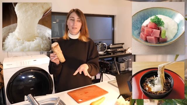 Необычные японские овощи и как их едят смотреть онлайн