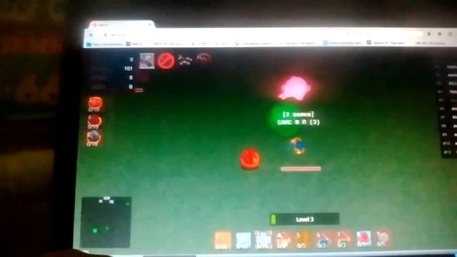 Глорио смотреть онлайн