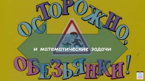 Алгебра_Решение задач на проценты.