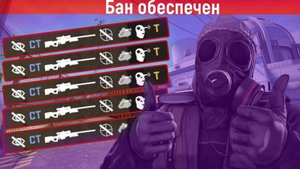 ИГРАЕМ С КОМПА! КС СУРС СО СКИНАМИ