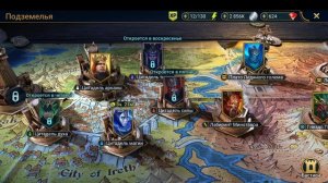 ☦Raid: Shadow Legends☦. Длиннобород - хороший герой на КБ и не только.