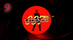 007 Legends / On Her Majesty's Secret Service:  Логово Блофельда