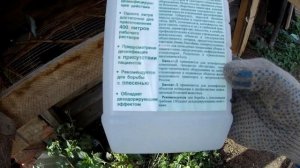 КУПИЛИ ДОМ В ДЕРЕВНЕ. ЗАВЕЛИ КРОЛИКОВ