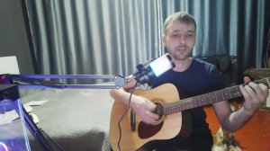 Агата кристи "на войне" кавер