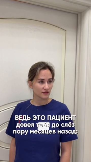 Остаемся профессионалами в любой ситуации👍

А видео несет юмористический характер😅