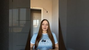 Про питание 1.