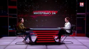 Интервью 24. Мария Некрасова. Выпуск от 21.03.25