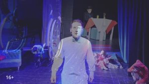 ПРОМО ТЕАТР ГАМБХИРА - ПОСТАНОВКА ЛОДКА