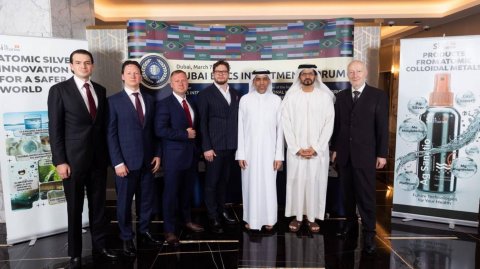 Форум БРИКС, последние новости