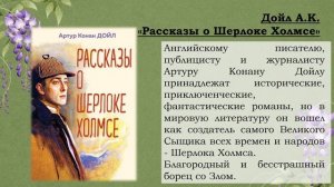 Заведующий библиотекой Шурыгина Н.А. Весенняя подборка литературных произведений
