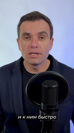 Как научиться мыслить БЫСТРЕЕ