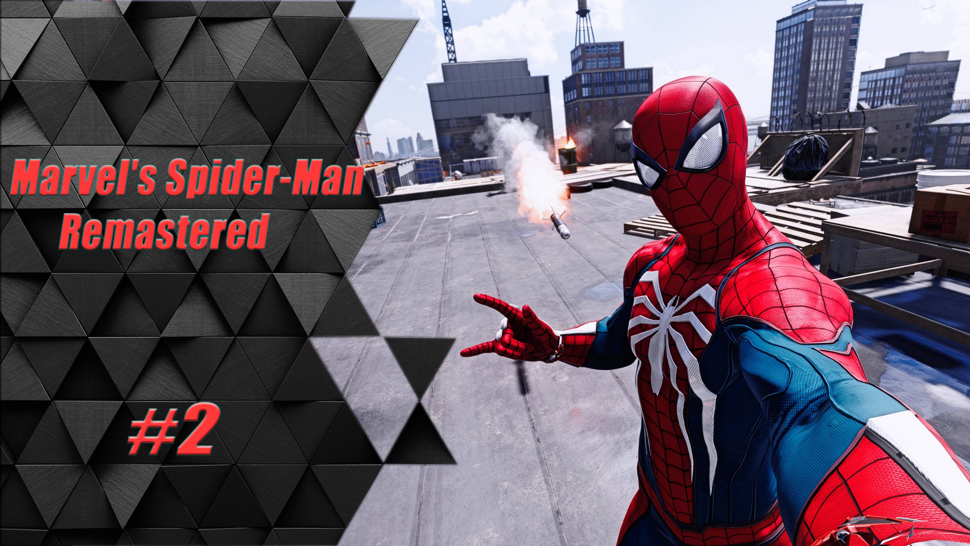 Прохождение Человек Паук Ремастер : 2 часть / Прохождение Marvel’s Spider-Man Remastered : 2 часть