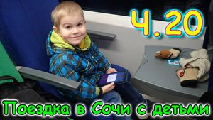 Москва, Сочи 2025. 13 день в Москве. Ездили в Аквапарк. Побаловали себя. (03.25г.) Семья Бровченко.