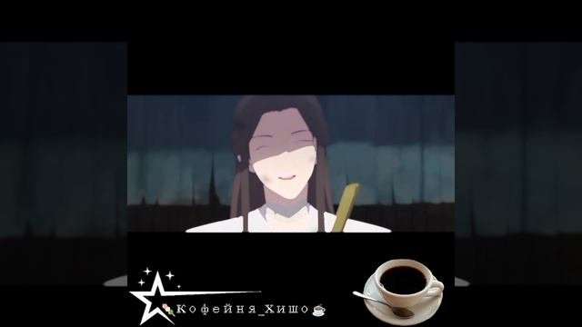 ♡Се Лянь♡