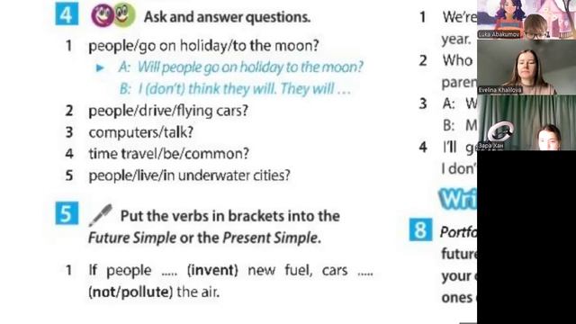 англ.яз.-Spotlight7-11марта-вт-Units5a,b смотреть онлайн