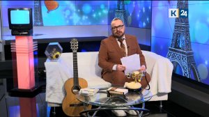 Поздравок. 21.03.2025