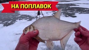 ЧТО ТО ПОКРУПНЕЕ КЛЮНУЛО.