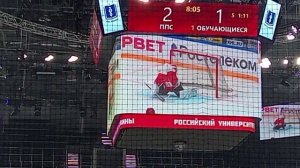 Хоккей